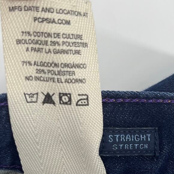 Patagonia Iron Clad Blue Denim Jeans Straight Stretch Men's 32/30 - Picture 12 of 12